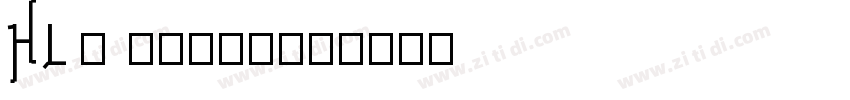 HL Dongian字体转换